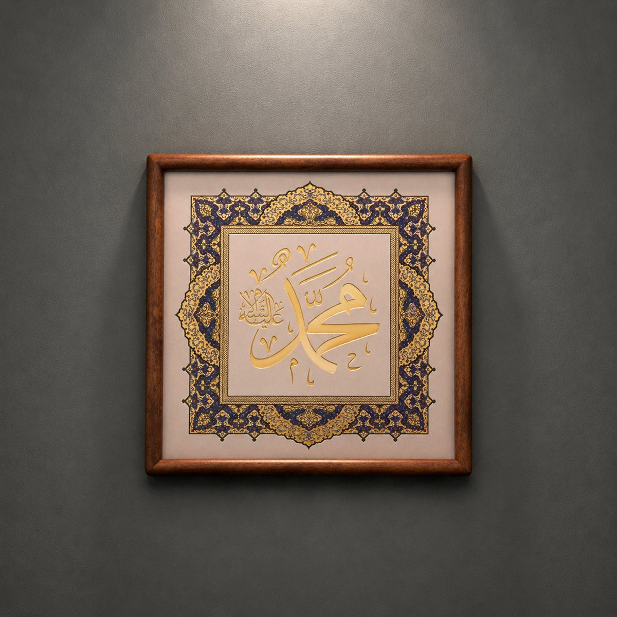 Decorative Islamic ornamentation design on square wood frame