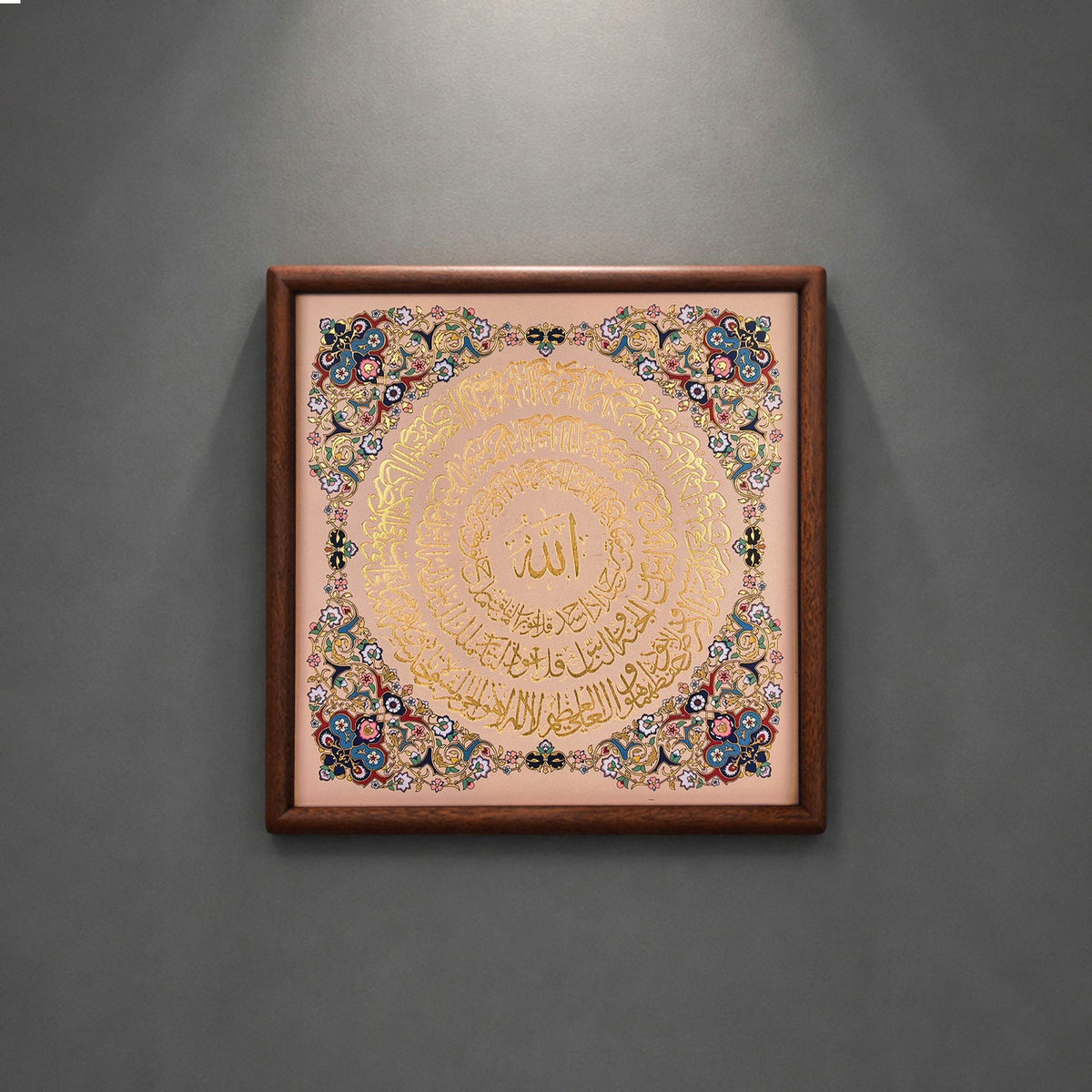 Islamic calligraphy design detail on decorative wood frame