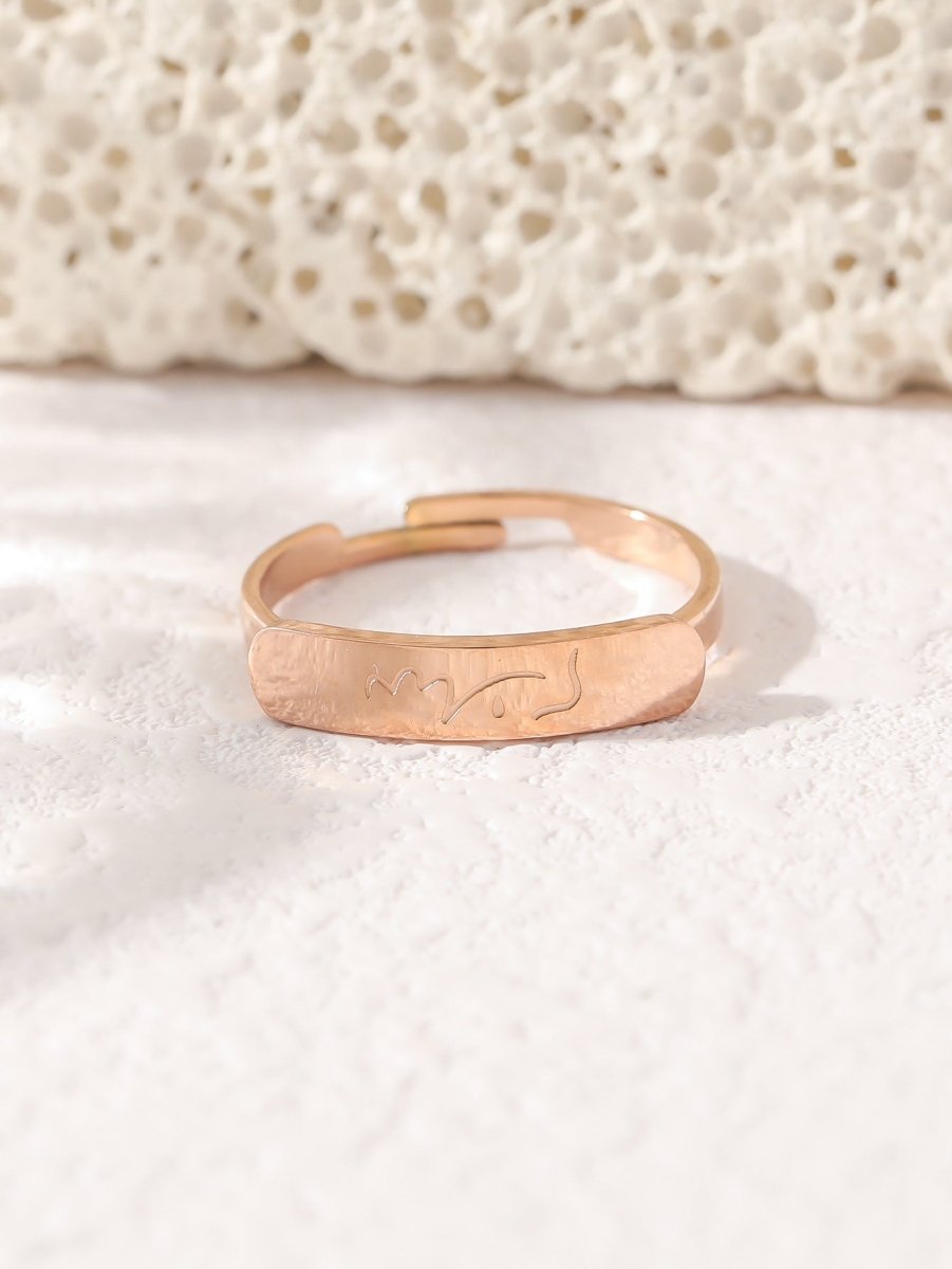 MAC215 Simple engraved titanium steel ring with Arabic elements (With gift box) - Mariam's Collection