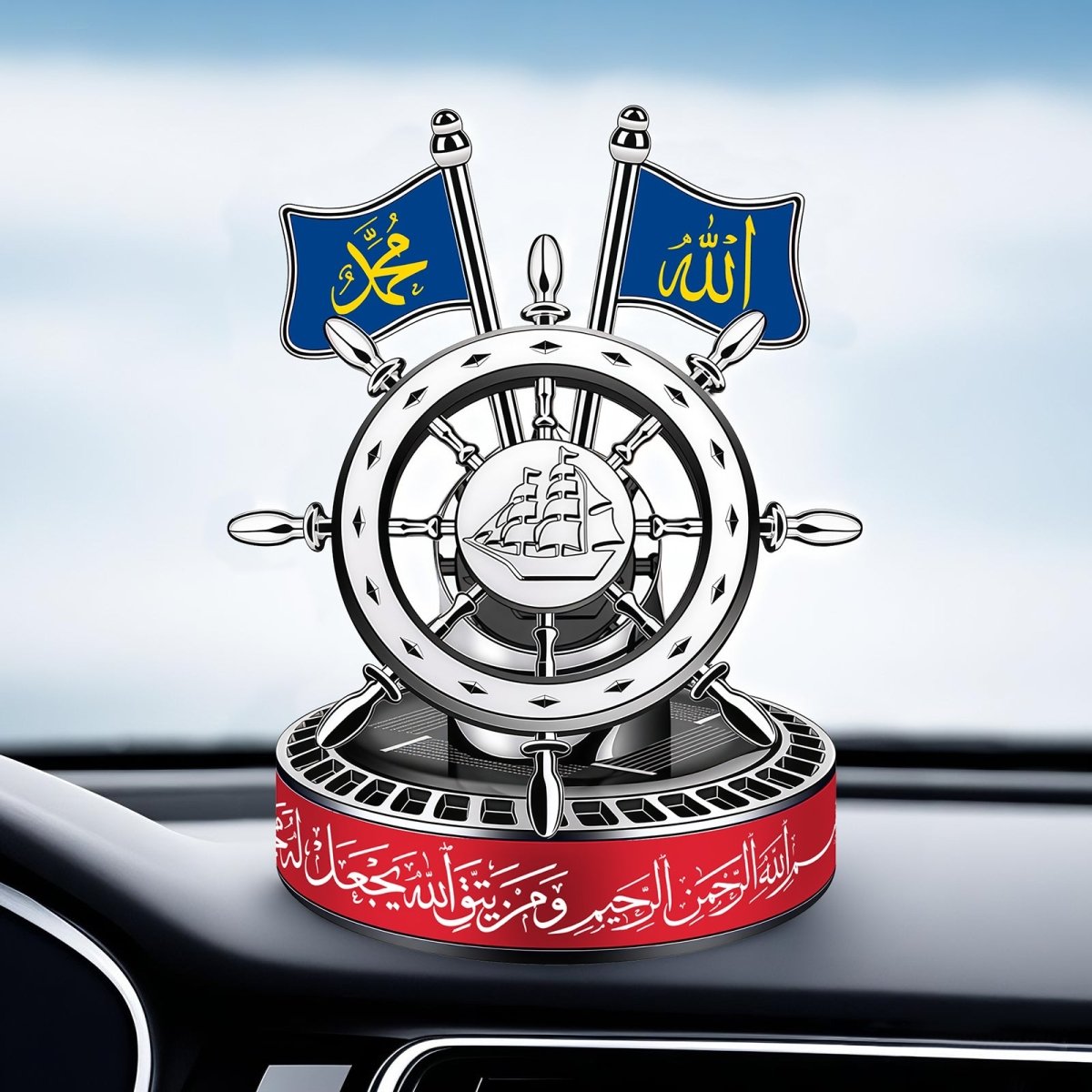 Solar - Powered Islamic Style Car Fragrance Diffuser | Auto - Rotating Aroma Dispenser with Light Activation (MAC270) - Mariam's Collection