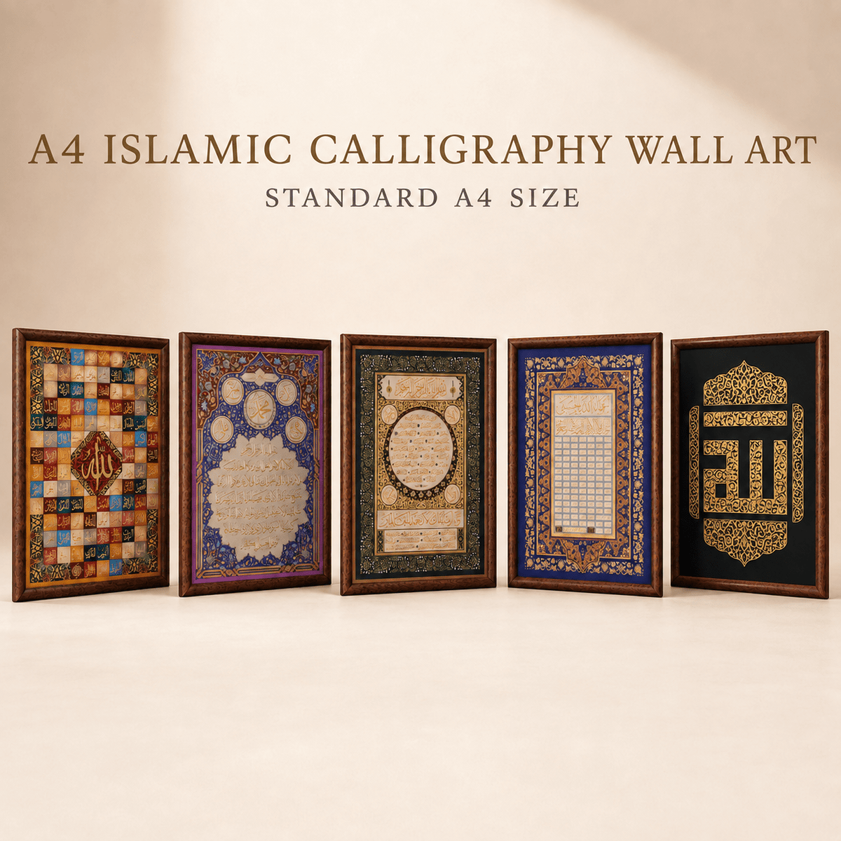 A4 Islamic Wall Art – Framed Arabic Calligraphy Art