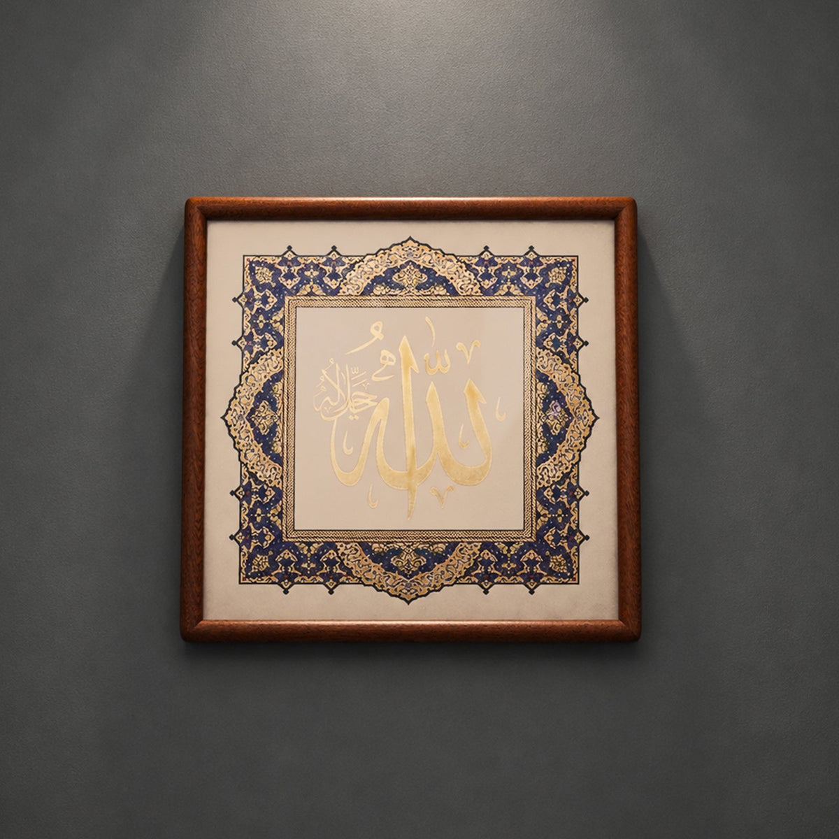 Gallery arrangement of multiple Islamic calligraphy wall art pieces